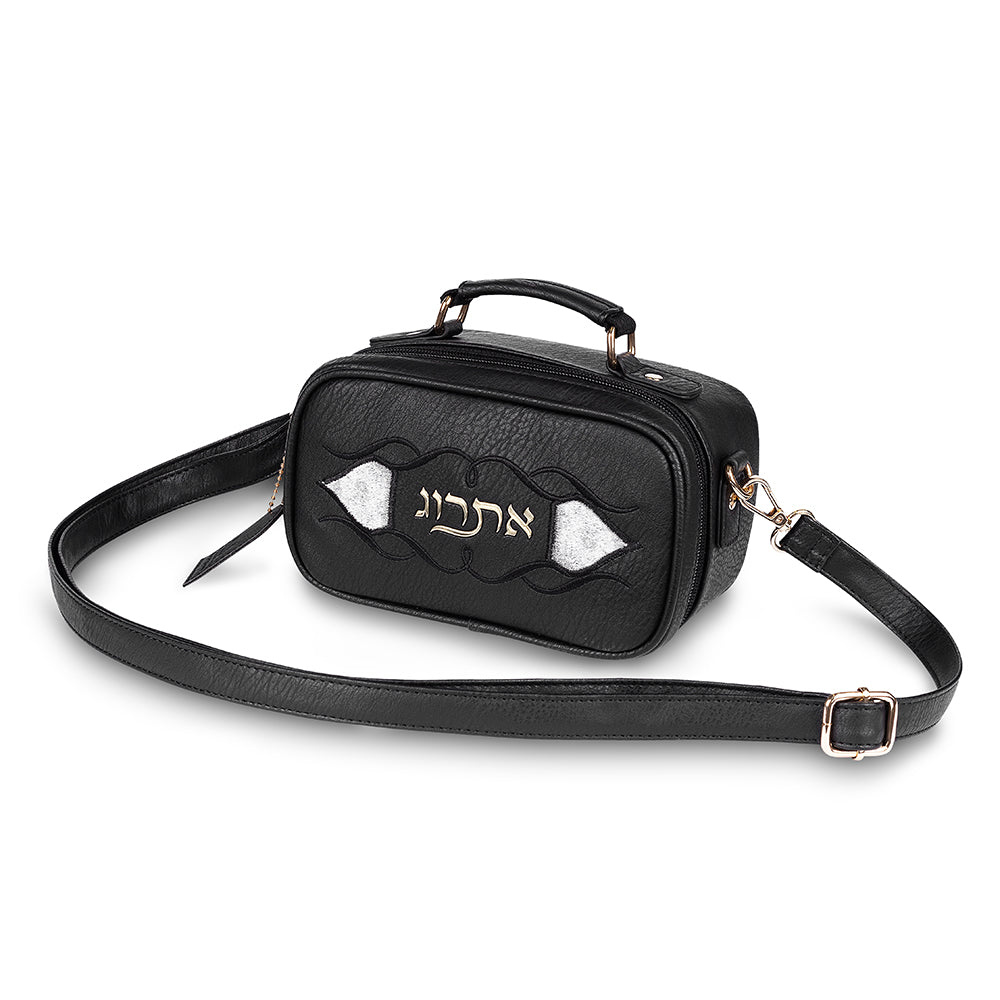 Faux Leather Etrog Box 19×11 cm - Black – Model UK67912
