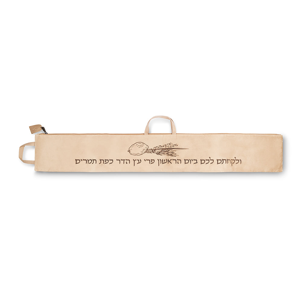 נרתיק מהודר ללולב קטיפה בז' עם חריטת לייזר 125×19 ס״מ קטיפה בז'