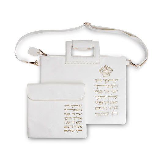 תיק מפואר לטלית דמוי עור לבן אותיות בולטות 38×31 ס״מ דמוי עור לבן