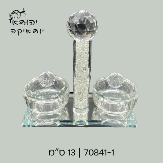 מלחיה קריסטל שבבים לבן + מכסה – רובי יודאיקה