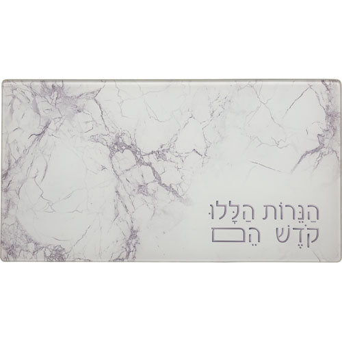מגש מהודר לחנוכה זכוכית בלתי שבירה 20×37 ס״מ זכוכית