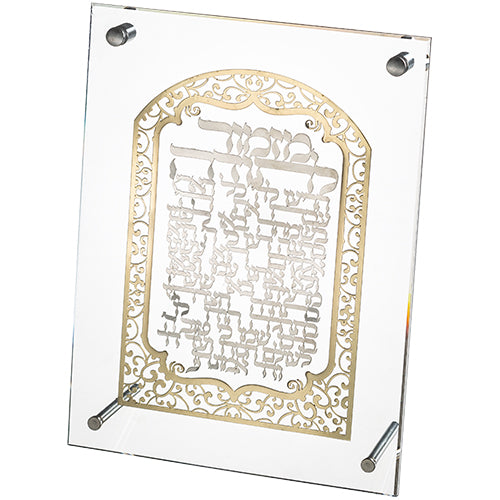 מסגרת אקריליק מהודרת עם פלקטה 19×25 ס״מ פרספקס