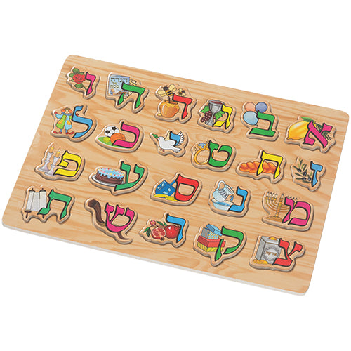 פאזל עץ אותיות א"ב צבעוניות 30×22 ס״מ עץ צבעוני