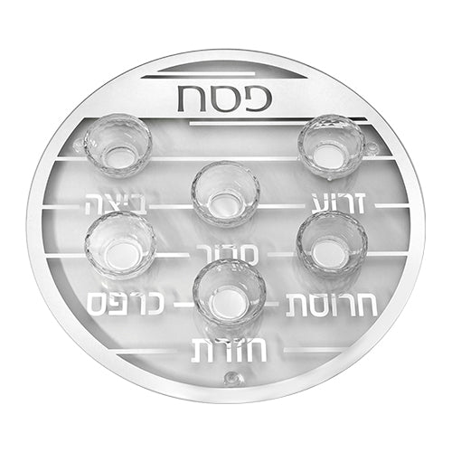 צלחת פסח מזכוכית וקריסטל מהודרת 40 ס״מ זכוכית,קריסטל טבעי