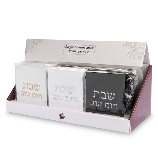 סטנד כיסוי לשקע ארה"ב בלבד רחב פלסטיק 11×9 ס״מ לא מתאים לישראל פלסטיק