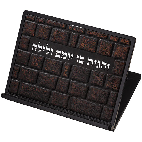 שטנדר מעץ עם פלקטה דמוי עור "כותל" 38×29 עץ,דמוי עור