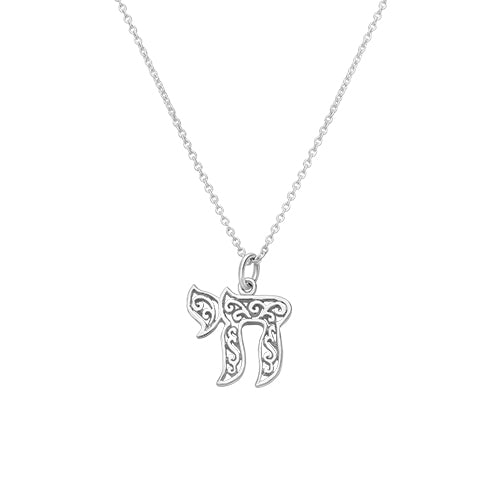 שרשרת כסף טהור 925 "חי" כסף טהור כסף