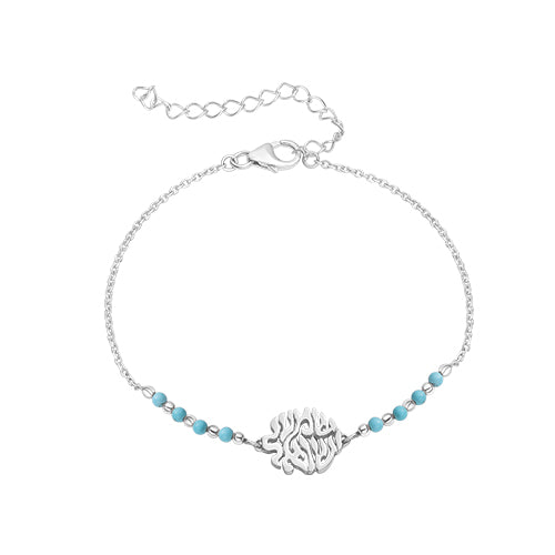 Bracelet 925 Silver Plated - Shma Israel – Model UK80993