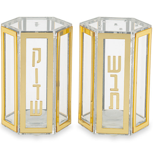 108 מלחיה אקריליק שבת קודש פרספקס
