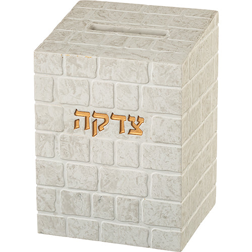 קופת צדקה "כותל" מפולימר 13 ס״מ פולימר