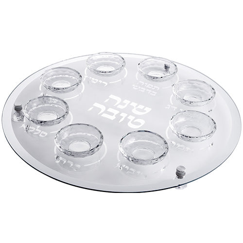 צלחת עגולה מהודרת לראש השנה מזכוכית וקריסטל 40 ס״מ זכוכית,קריסטל