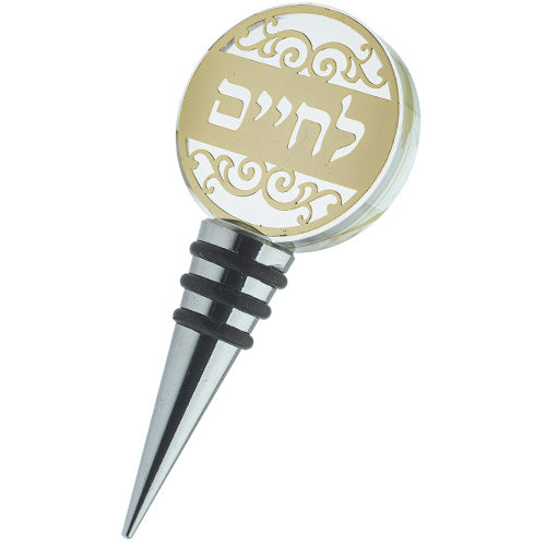 פקק רב פעמי לבקבוק יין מקריסטל עם פלקטה קריסטל