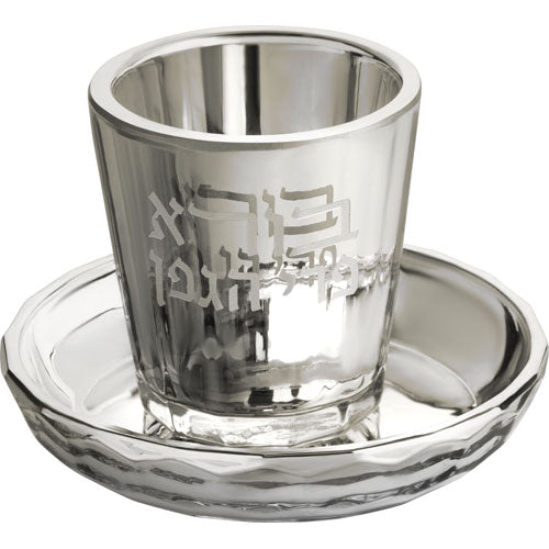 Crystal Kiddush Cup 7 cm Without Stem – Model UK81725