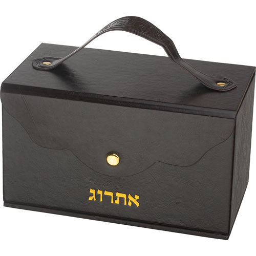 קופסא מהודרת לאתרוג דמוי עור עם ידית ומנעול 13×19 ס״מ דמוי עור