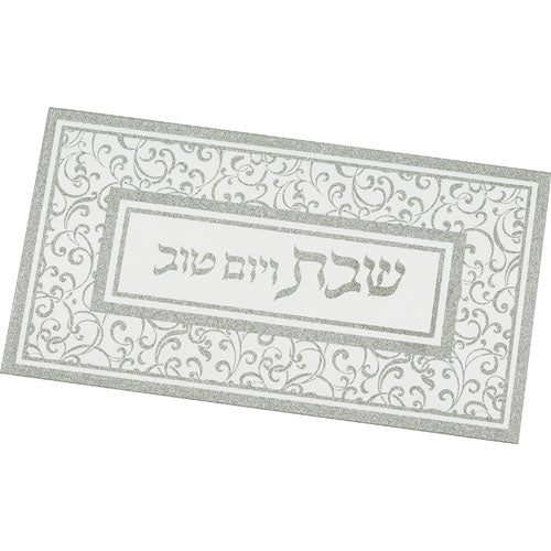מגש זכוכית מהודר עם מראה ונצנצים 25×14 ס״מ זכוכית