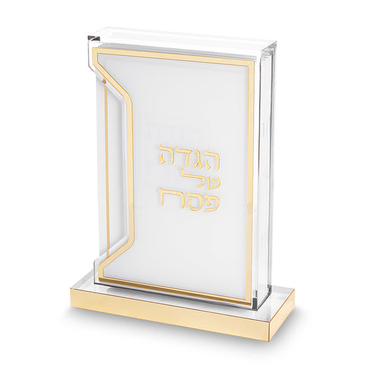 קידוש לשבת מפרספקס נוסח עדות המזרח 22×15 ס״מ פרספקס שקוף