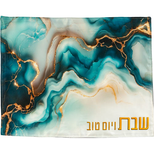 Elegant Fabric Challah Cover 52×42 cm with Colorful Print – Model UK81912