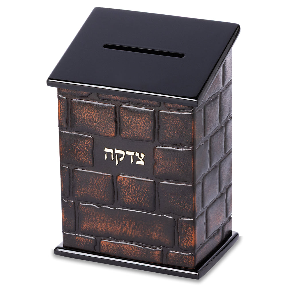 קופת צדקה עץ מהודרת עם פלקטה עור "כותל" 18 ס״מ עץ טבעי