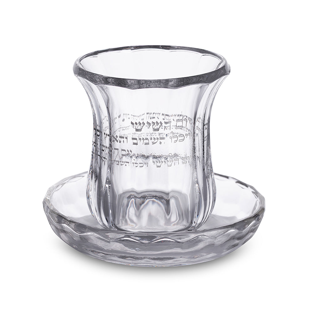 Crystal Kiddush Cup Without Stem 11 cm Contain 100ml // 3.4oz – Model UK81966