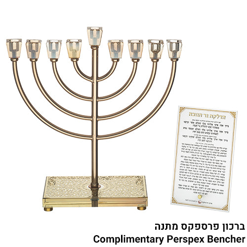 חנוכיה "אור הזהב" מתכת זהב עם בסיס קריסטל ופלקטה 36 ס״מ מתכת, קריסטל