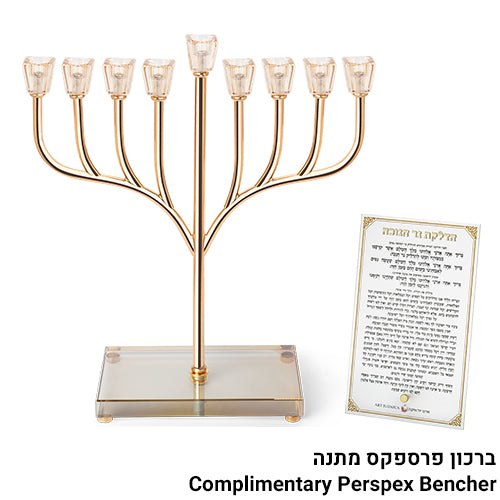 פריץ חנוכיה "אור הזהב" מתכת זהב עם בסיס קריסטל 37ס מתכת