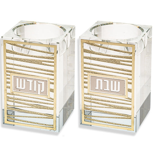 פמוטי קריסטל עם פלקטה "פסים" 7.5 ס״מ קריסטל