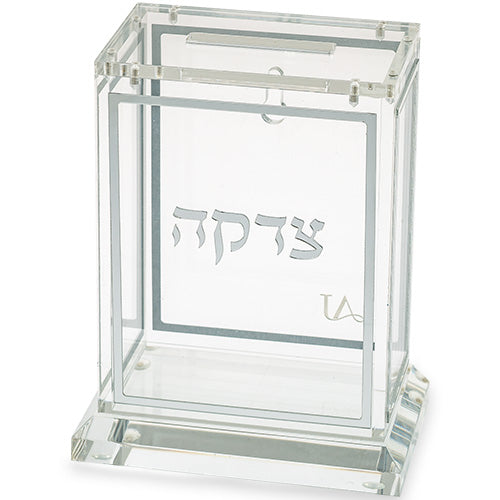 קופת צדקה אקריליק שקוף כסף 13 ס״מ פרספקס
