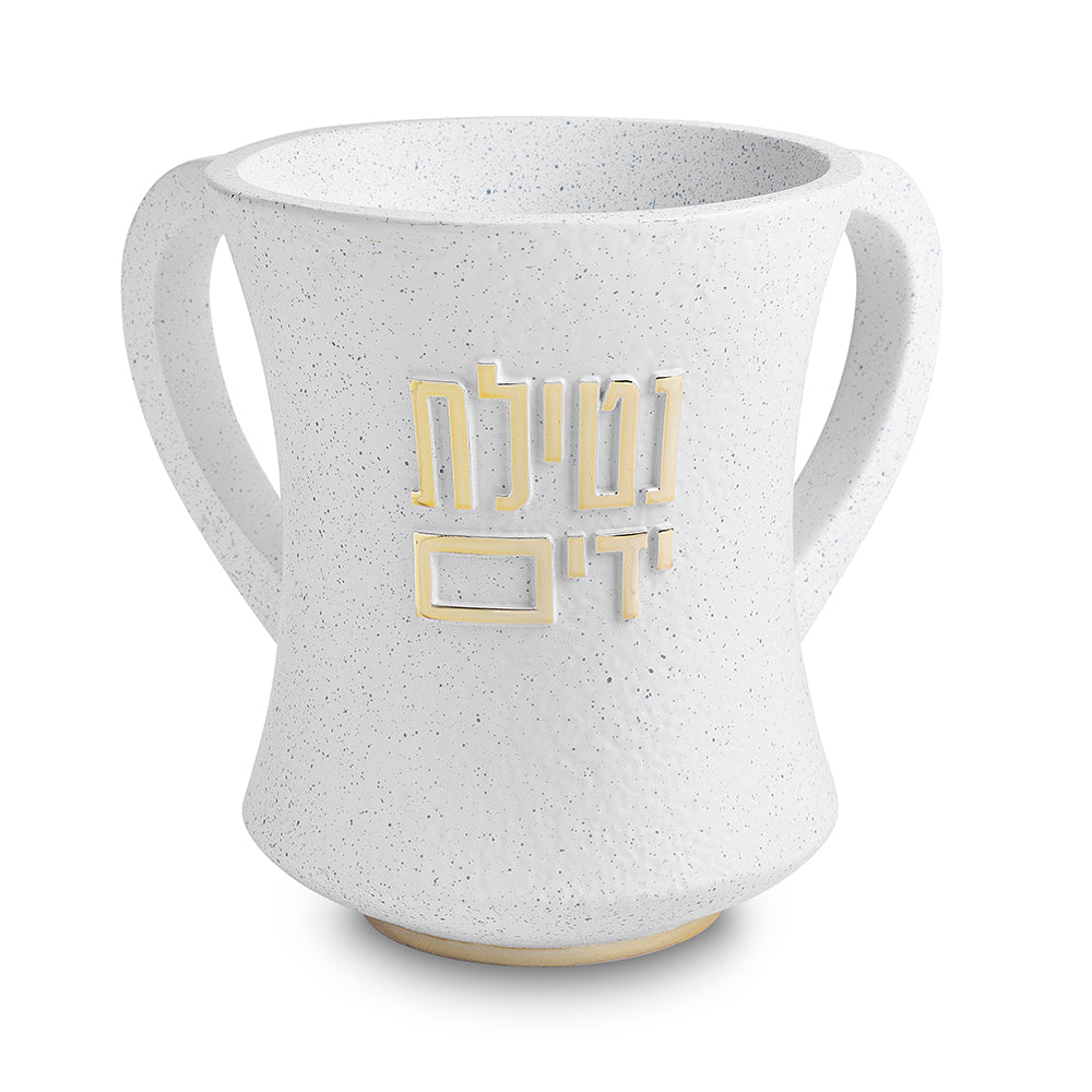 נטלה מהודרת מפולימר גוון לבן מנוקד 12.5 ס״מ פולימר