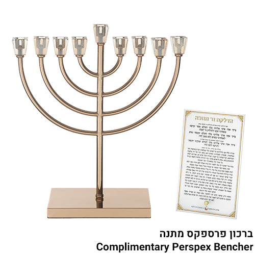חנוכייה "אור הזהב" מתכת עם ראשי קריסטל 36 ס״מ מתכת