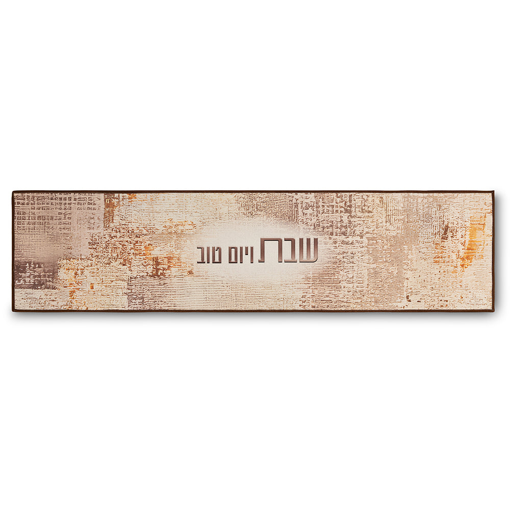 ראנר עבור משטח חם 120×30 ס״מ בד