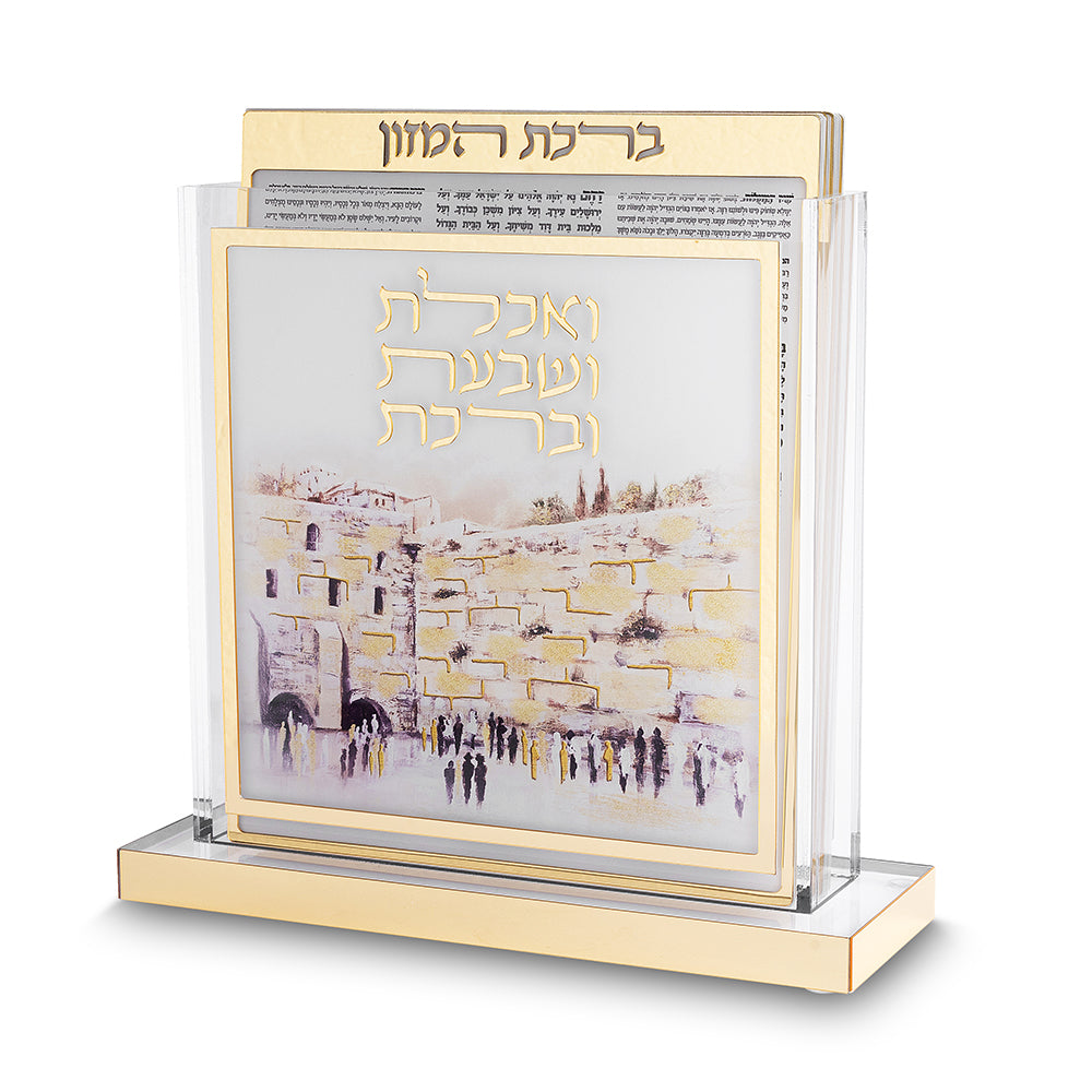 מעמד אקריליק נוסח עדות אשכנז 25×25 ס״מ עם 6 ברכונים זהב פרספקס זהב
