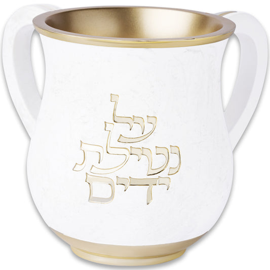 Polymer Washing Cup 14 cm - Gold – Model UK82824