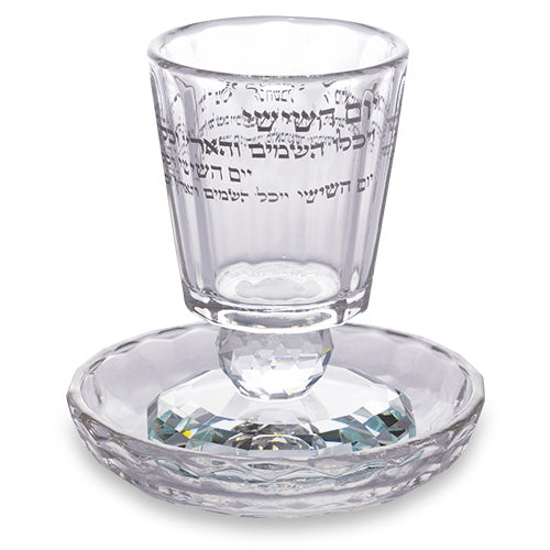 גביע קידוש קריסטל עם רגל 8 ס״מ תכולה 110 מ״ל קריסטל