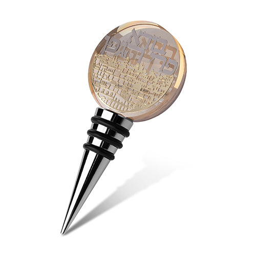 פקק רב פעמי לבקבוק יין מקריסטל עם פלקטה קריסטל