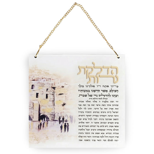 Lucite Candle Lighting 21×21 cm – Model UK82920