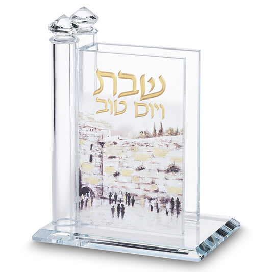 מעמד לגפרורים קריסטל הדפס ירושלים 11×14 ס״מ קריסטל