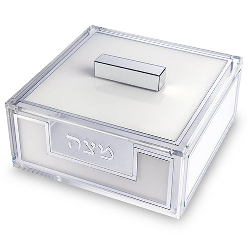 Lucite Stand for Matzah 22×26 cm - Silver