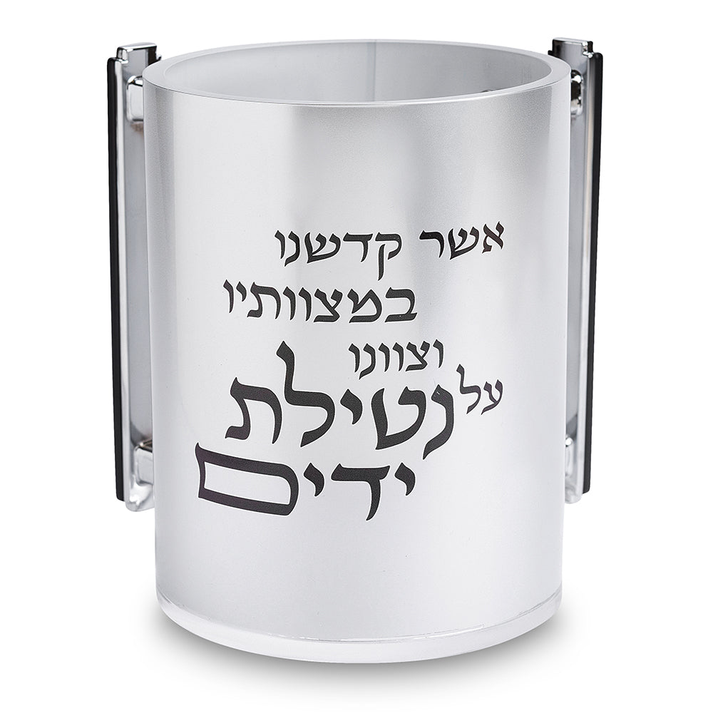 נטלה אקריליק מהודרת שקופה עם אותיות בולטות 13 ס״מ פרספקס שקוף