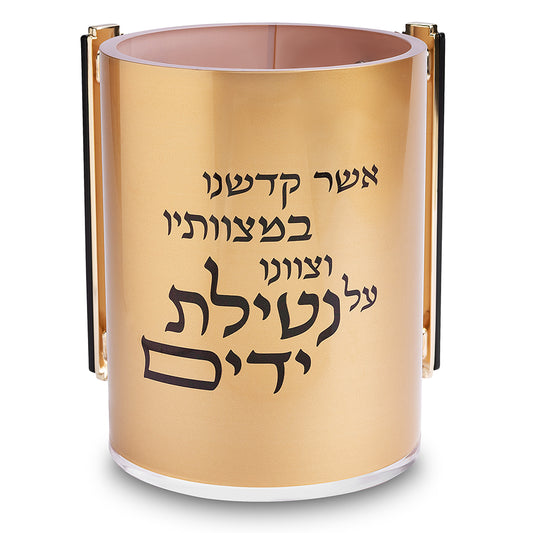 נטלה אקריליק מהודרת שקופה עם אותיות בולטות 13 ס״מ פרספקס שקוף