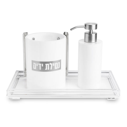סט סבונייה עם נטלה אקריליק מהודר כולל מגש פרספקס כסף