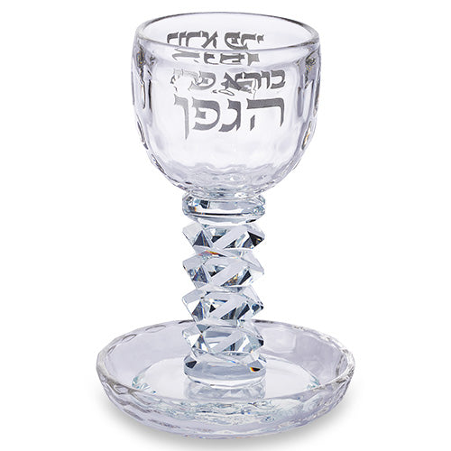 גביע קריסטל מהודר 16 ס״מ תכולה 100 מ״ל קריסטל