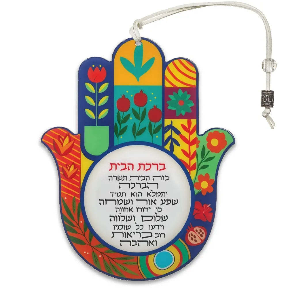 חמסה עץ אפוקסי ברכת הבית צבעוני 18.5 ס״מ עץ כחול