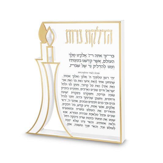 הדלקת נרות אקריליק בלוק עם עיצוב נרות מובלטים זהב 23×20 ס״מ פרספקס זהב