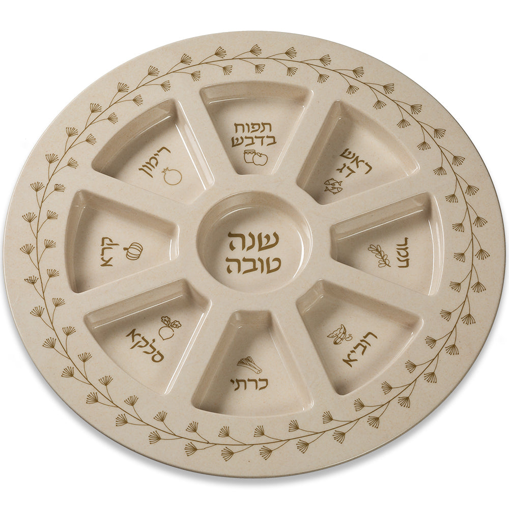 צלחת מלמין מהודרת לראש השנה פרחים 35 ס״מ קריסטל צבעוני