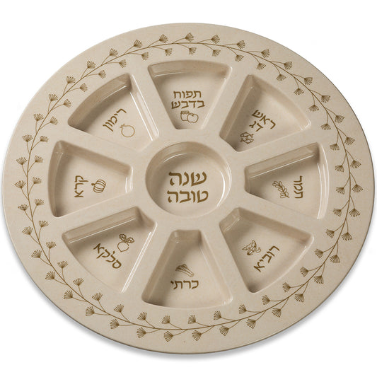 צלחת מלמין מהודרת לראש השנה פרחים 35 ס״מ קריסטל צבעוני