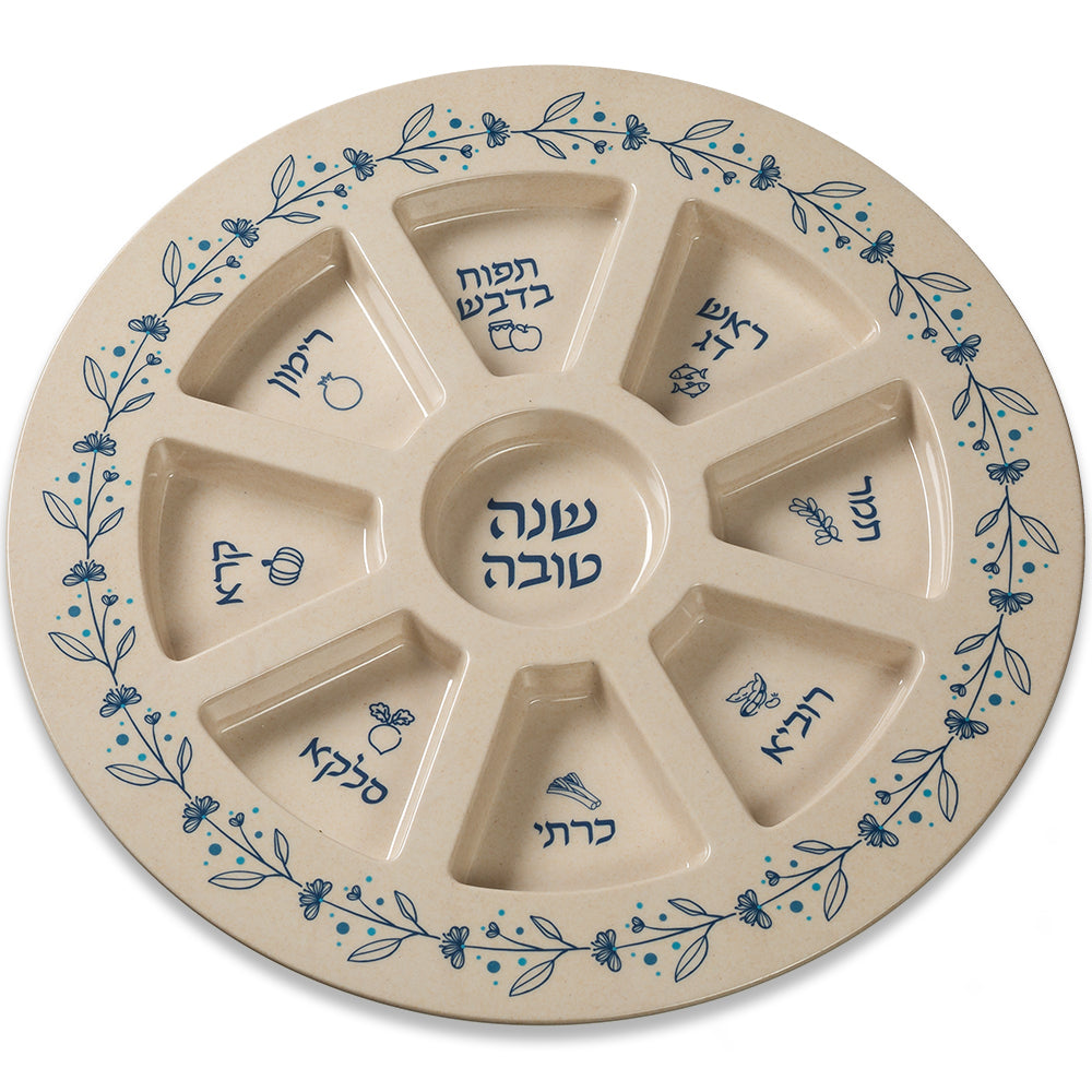 צלחת מלמין מהודרת לראש השנה עלים כחול 35 ס״מ פוליריזן