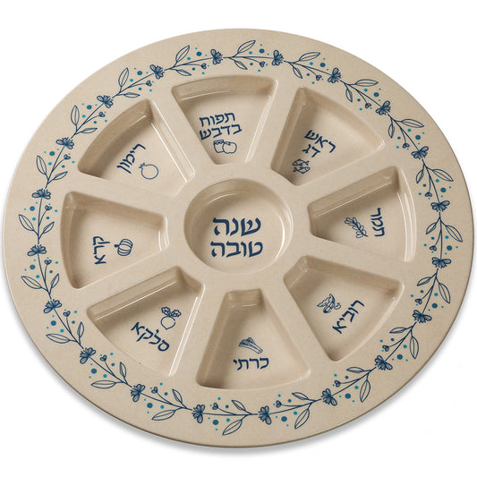 צלחת מלמין מהודרת לראש השנה עלים כחול 35 ס״מ פוליריזן