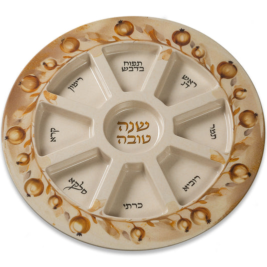 צלחת מלמין מהודרת לראש השנה ציור רימונים 35 ס״מ קריסטל צבעוני