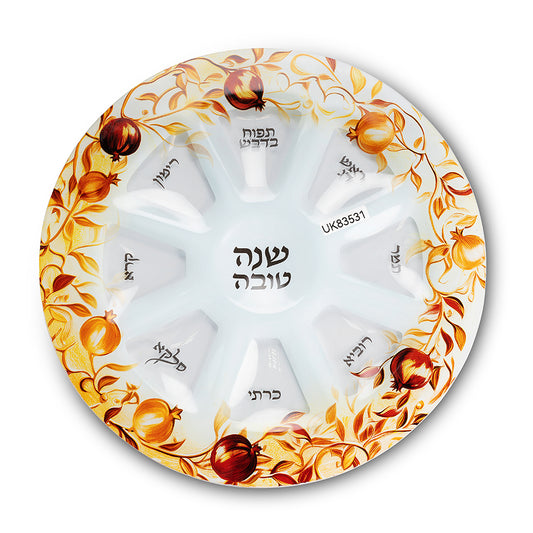 צלחת זכוכית מהודרת לראש השנה, רימונים 35 ס״מ זכוכית