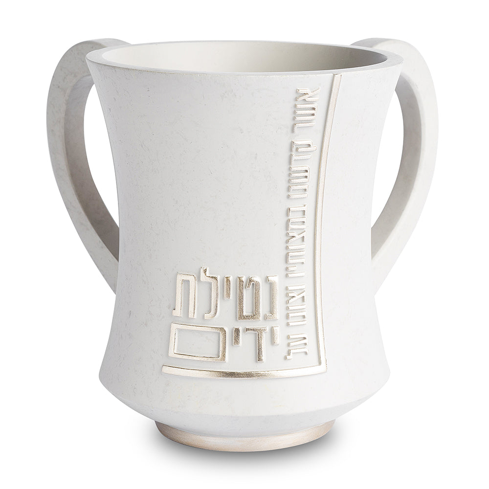 נטלה מהודרת מפולימר גוון בטון בז' 12.5 ס״מ פולימר
